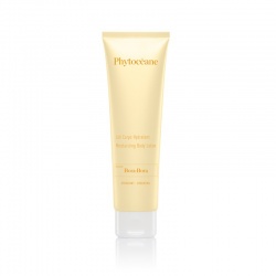 MOISTURIZING BODY LOTION
