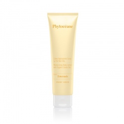 MOISTURIZING BODY LOTION WITH ORGANIC GREEN TEA